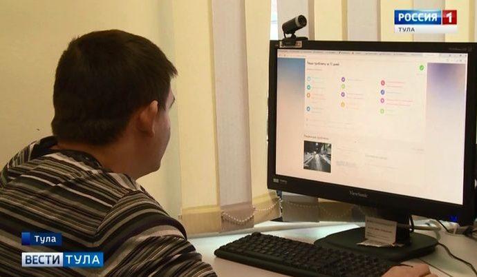 Куда жаловаться, если в квартире холодно?