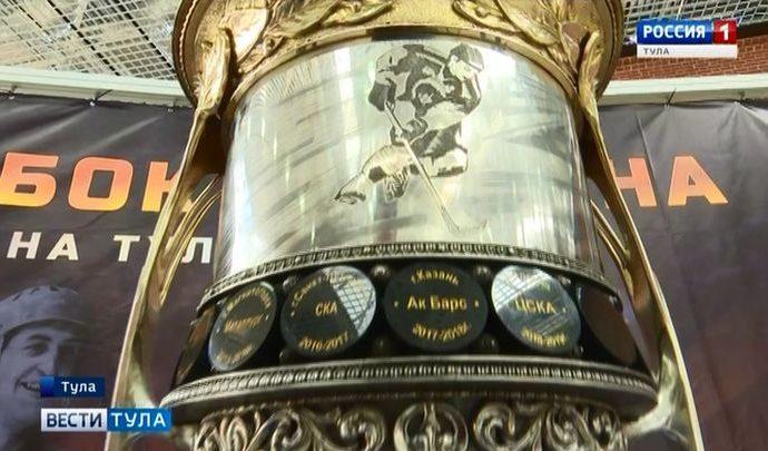 Кубок Гагарина принёс успех новомосковским хоккеистам