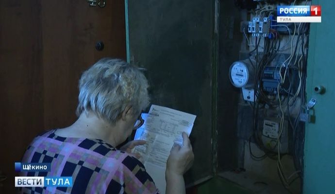 С 1 июля в Тульской области повышаются тарифы на электроэнергию