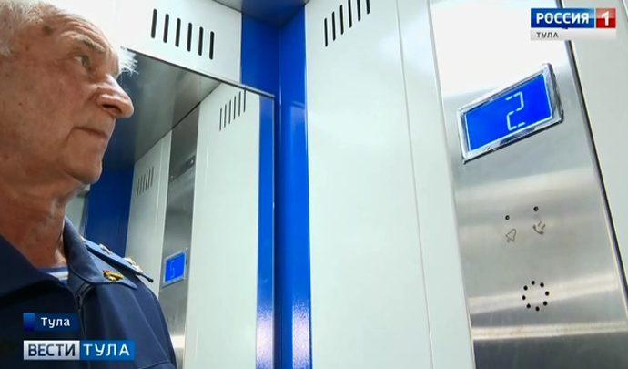 Туляки могут отремонтировать лифты за счет «Народного бюджета»