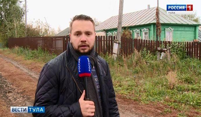 Вести Тула. Эфир от 18.09.2019 (20.45)