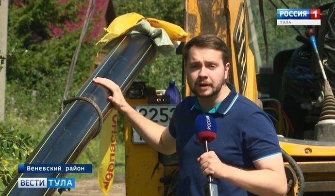 Какие возможности открываются для жителей тульской глубинки?