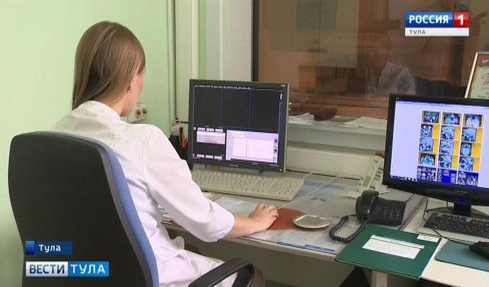 В детской больнице в Туле установят аппарат МРТ нового поколения