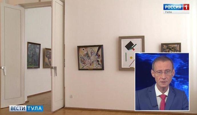 В Дагестане покажут картины из собрания Тульского музея изобразительных искусств