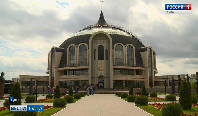 Тульский музей оружия приготовил ко Дню города массу мероприятий