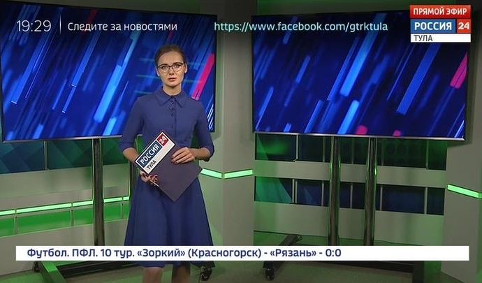 Россия 24 Тула. Эфир от 24.09.2019 Россия 24 Тула. Эфир от 24.09.2019