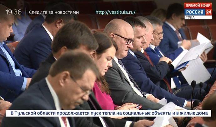 Тульская облдума 7-го созыва начала работу с двух заседаний подряд