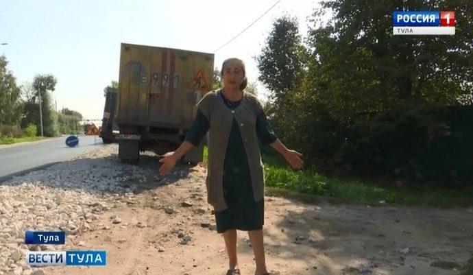 Жителей Барсуков разозлил ремонт дороги