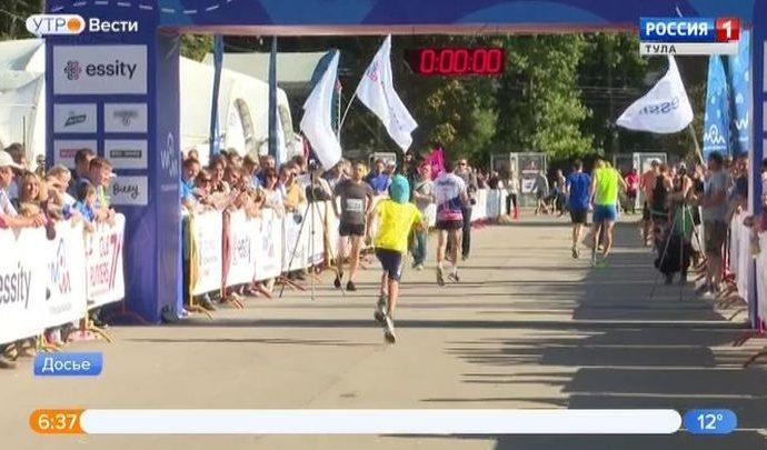 Туляков приглашают на паркран