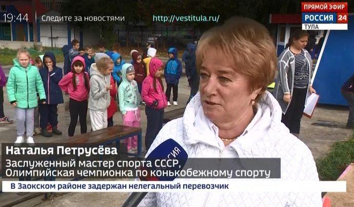 Олимпийская чемпионка отметила прогресс в результатах тульских конькобежцев