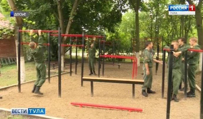 В Тульской области откроется «Школа юного поисковика»