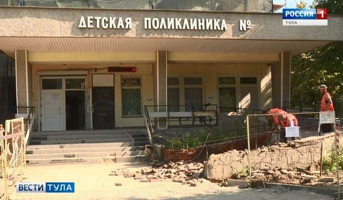 Детская поликлиника всё же переехала с улицы Оборонной