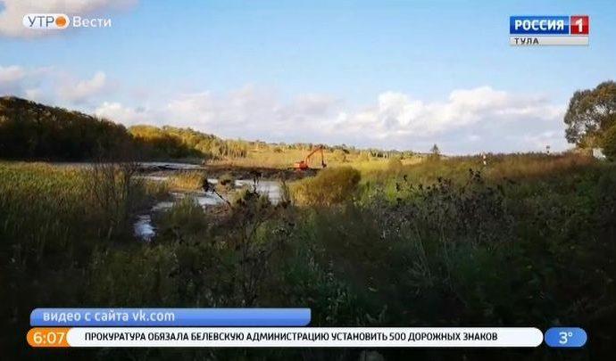В Богородицке началась расчистка городского пруда