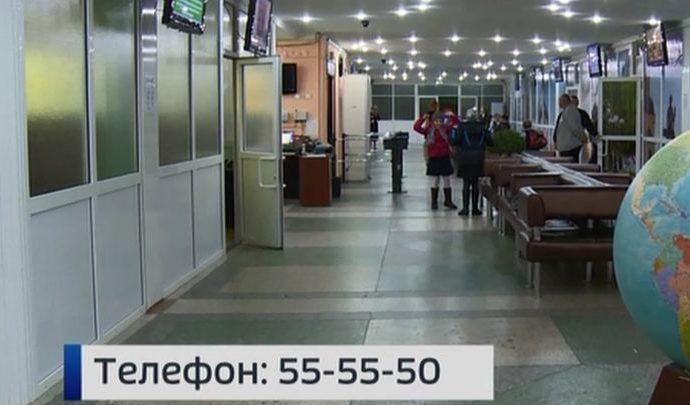 Роспотребнадзор начал принимать жалобы на холод в социальных учреждениях