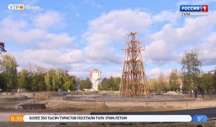 В Кировском сквере появится маяк В Кировском сквере появится маяк