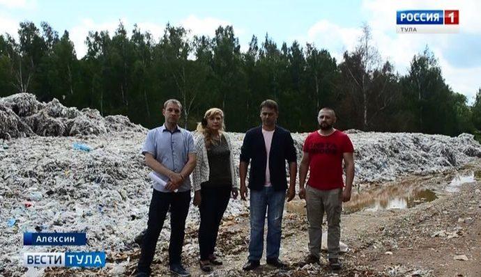 Алексинское предприятие устроило свалку рядом с дачами