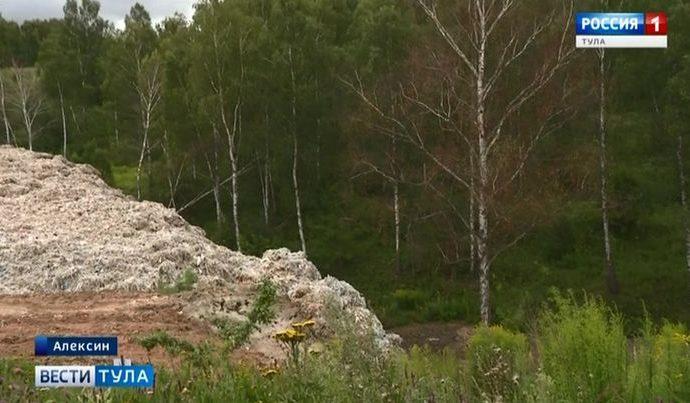 Алексинское предприятие вывезет отходы в соседние регионы