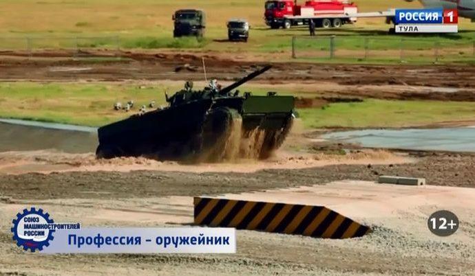 Профессия – оружейник. Выпуск 28.09.19