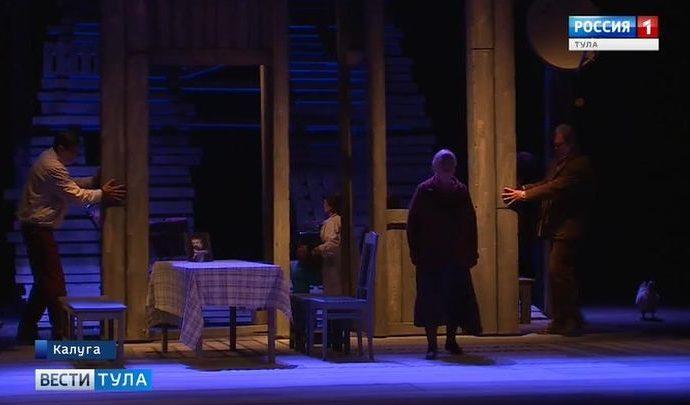 Актриса тульского театра получила почётный приз калужского фестиваля