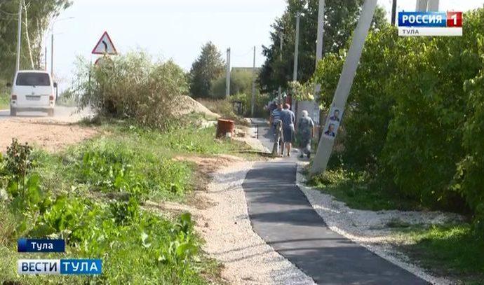 После жалобы в тульские «Вести» в Барсуках сделали тротуары