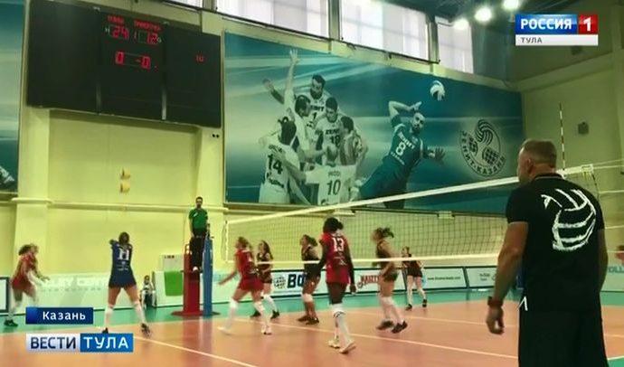 Волейболистки «Тулицы» выиграли международный турнир в Казани