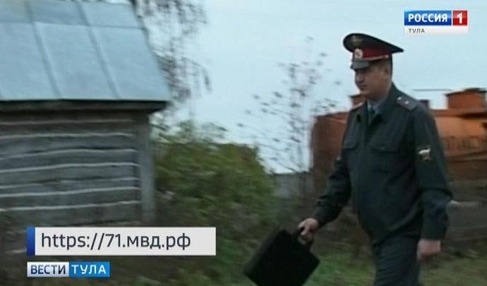 В Тульской области выберут народного участкового