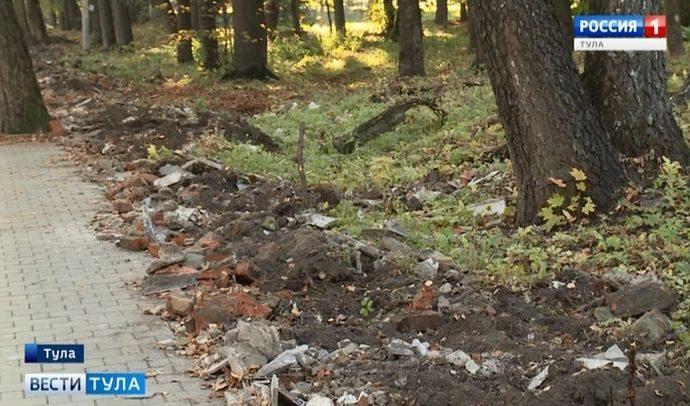 Зачем в Центральном парке Тулы снесли забор?