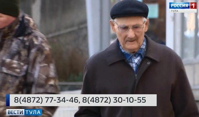 Жители региона смогут попасть на прием к чиновникам