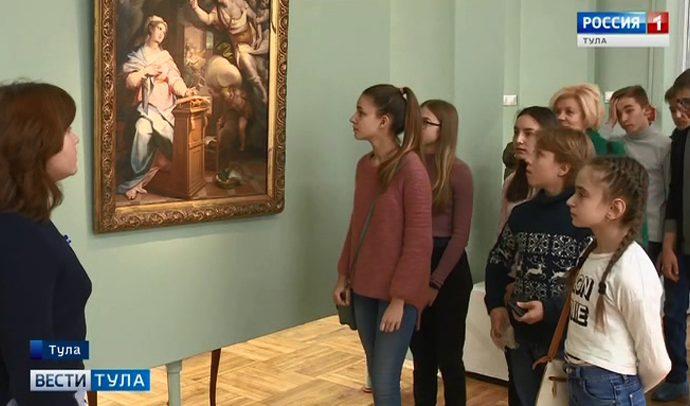 В тульские школы «пришел музей»