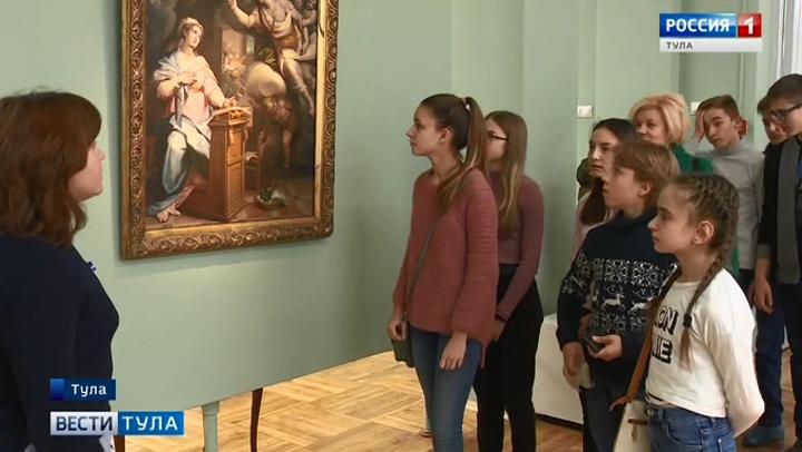 В тульские школы «пришел музей»