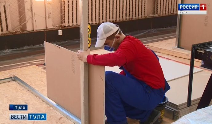 Чемпионат «Worldskills» собрал в Туле около 200 участников