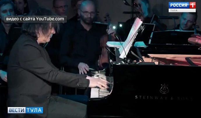 Международный фестиваль «Джазовая провинция» сегодня стартует в Туле