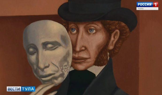 Художник Александр Майоров представил в Туле новый цикл работ