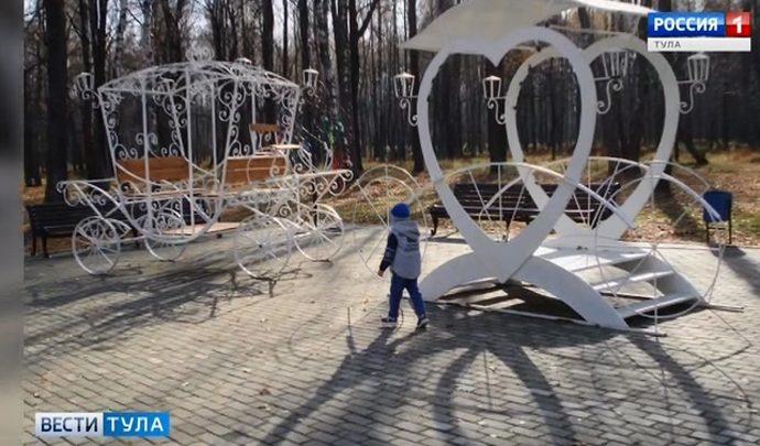 В Суворовском городском парке появился «подарок молодоженам»