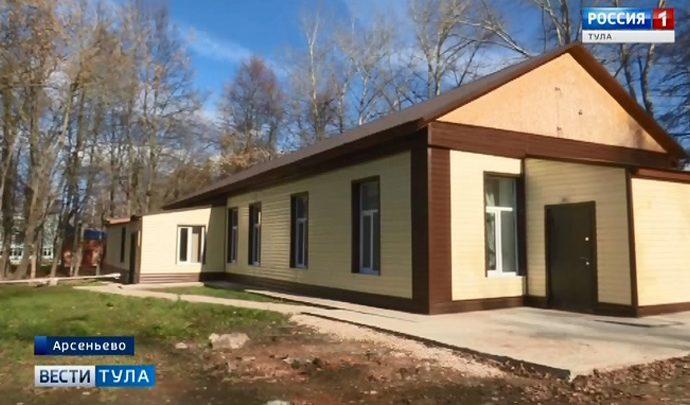 Арсеньевская школа искусств встретила учеников в обновленном виде