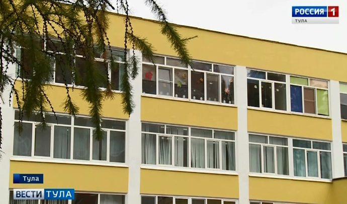 По «Народному бюджету» в Туле отремонтировали 44 объекта из 55