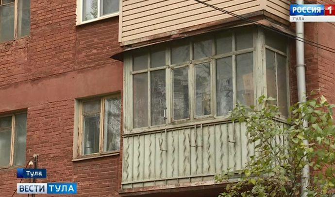 Открытый огонь на балконах и лоджиях теперь под запретом