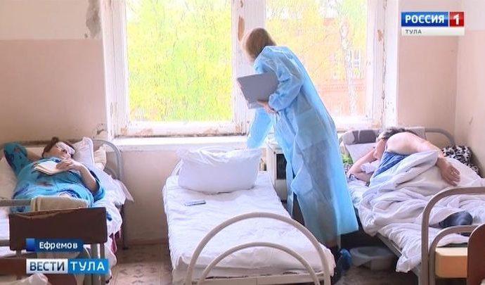 В Ефремовской районной больнице возникли проблемы с отоплением