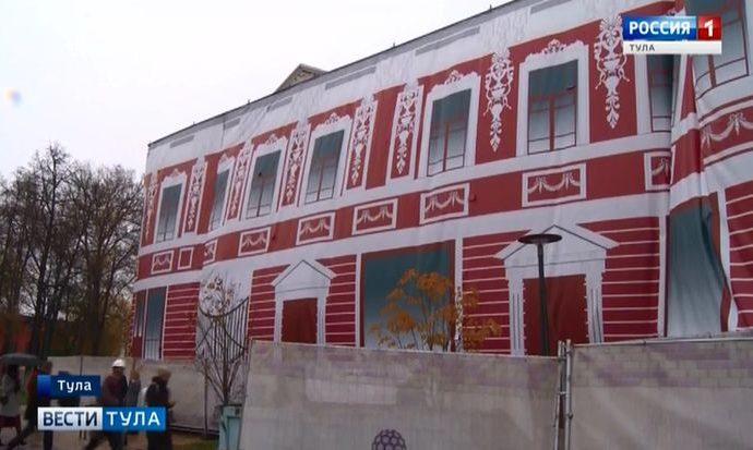 Отреставрировать Дом Кучина в Туле оказалось непросто
