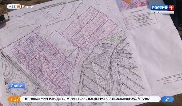 В Тульской области в ЕГРН внесено 36% населенных пунктов