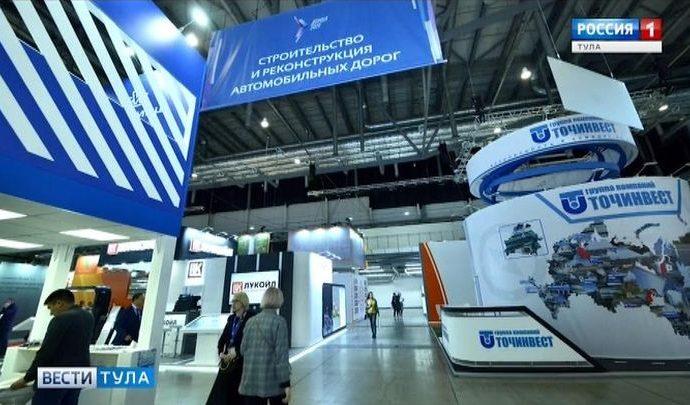 Тульская делегация дорожников отправилась на выставку в Екатеринбург