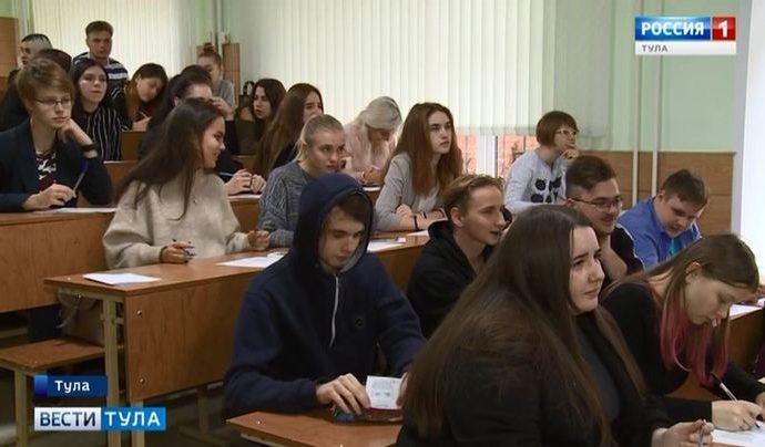 Директор тульского вуза назвал цель написания экономического диктанта