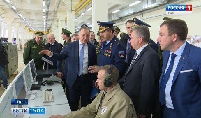 Оборонные предприятия Тулы встретили высоких гостей