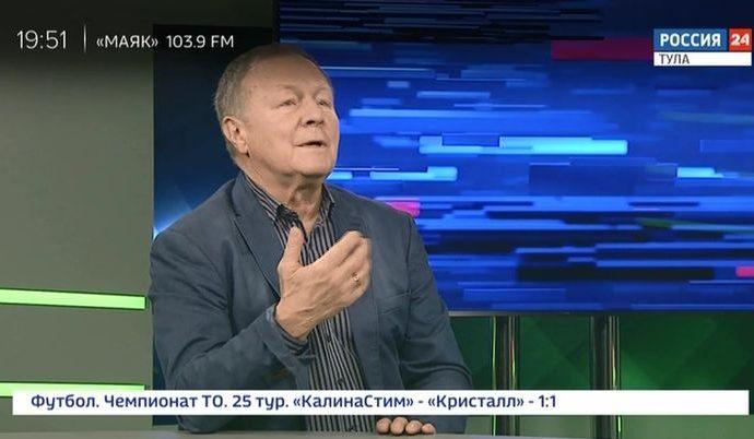 Россия 24 Тула. Эфир от 15.10.2019