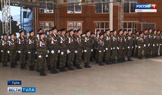 Кадеты Юридического полицейского колледжа приняли присягу в Тульском кремле