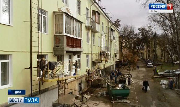 Туляки будут платить больше за капремонт
