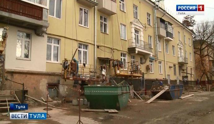 Подрядчики, ремонтирующие дома в Туле, вспомнили о дисциплине