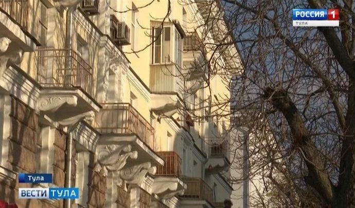 Каковы итоги реализации программы капремонта в Тульской области?