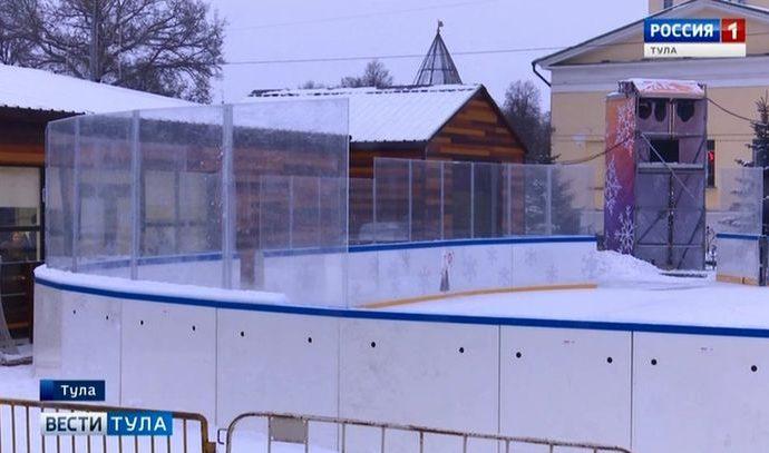 Губернский каток в Туле откроется пораньше
