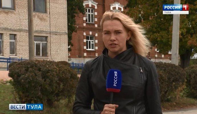 Вести Тула. Эфир от 30.09.2019 (20.45)
